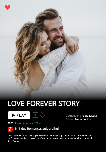 Post Our Movie Trailer