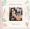 Album photo anniversaire de mariage