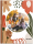 Album photo Famille "Sortie Automne"
