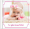 Album photo bébé bulles