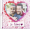 Album photo amoureux