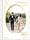 Casamiento judío